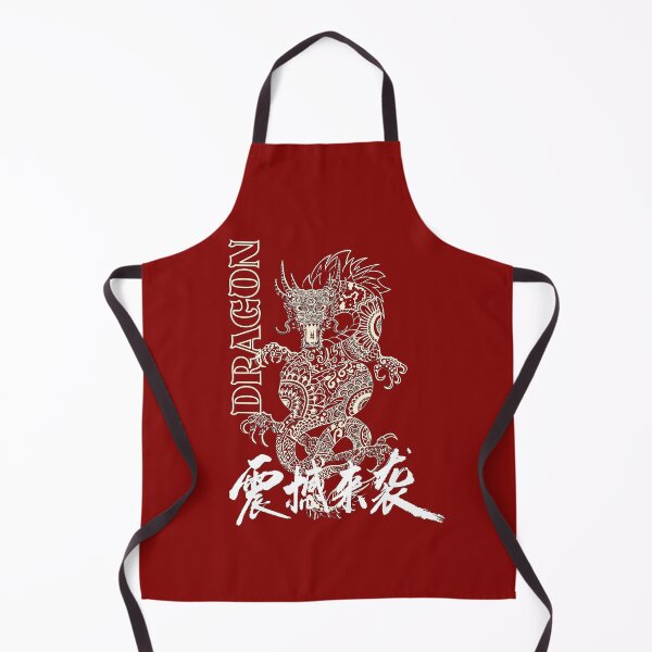 Item preview, Dragon design font mix designed and sold by Geezer.