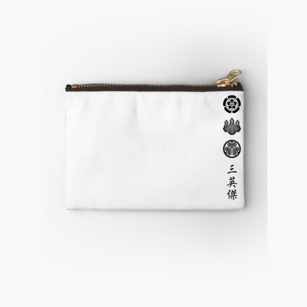 Item preview, Three Great Unifiers designed and sold by HeroicHistory.