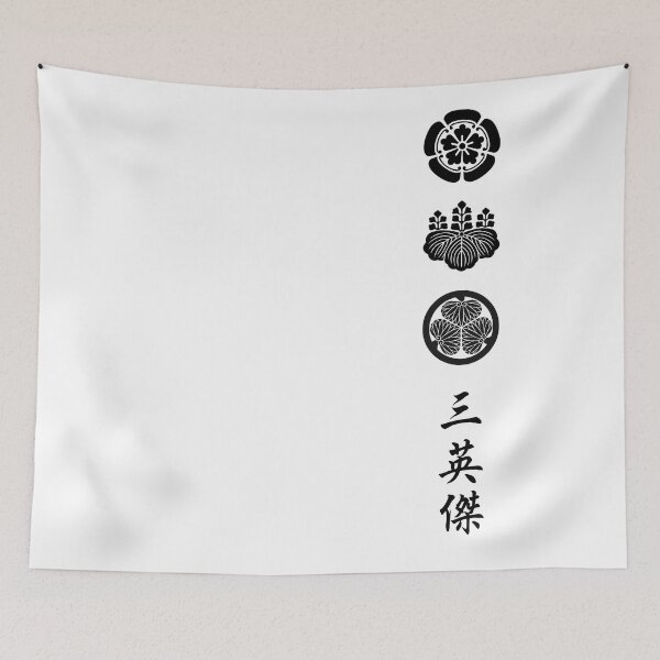 Item preview, Three Great Unifiers designed and sold by HeroicHistory.