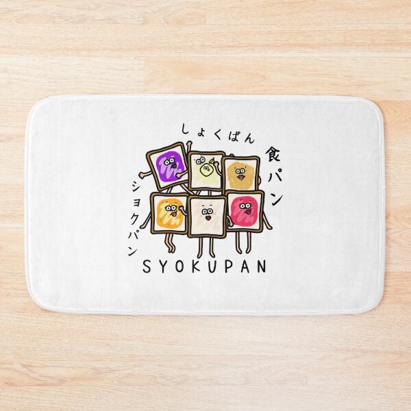 Item preview, Cute SYOKUPAN designed and sold by kanaehonkawa.