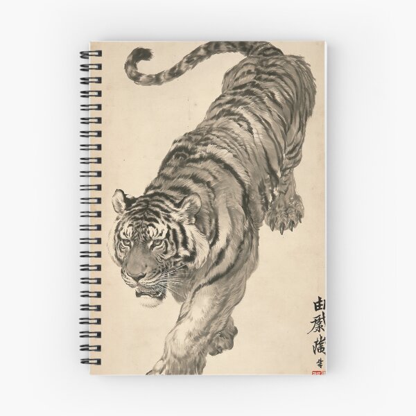 Item preview, Roaring Through Time's Ink designed and sold by Venon28.
