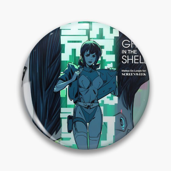 Item preview, amazing art work of Ghosts in shells film animes lone designed and sold by arcaneaeri.