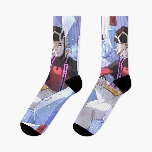 Item preview, Douma Demon Slayer Lotus Throne Portrait designed and sold by B5fivemerch.
