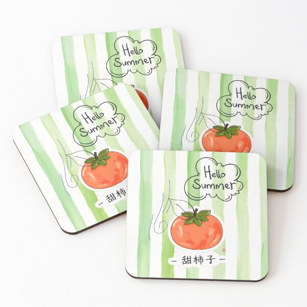 Item preview, tomato summer designed and sold by UniFound.