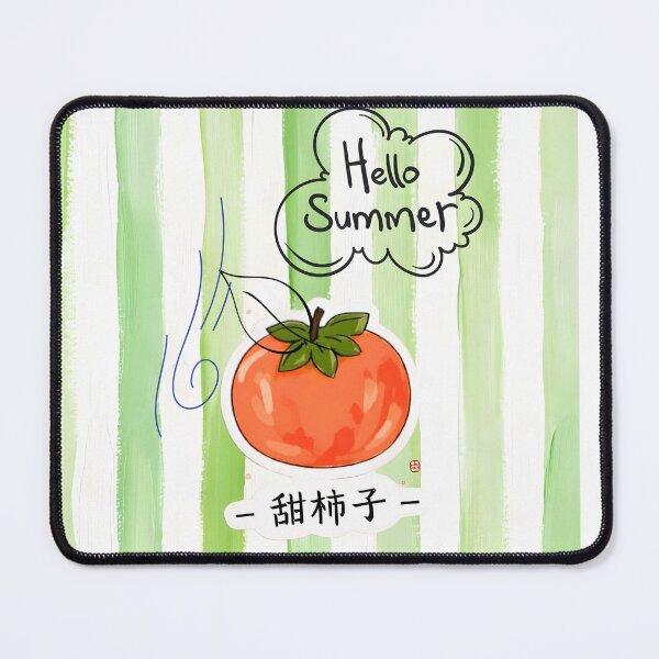 Item preview, tomato summer designed and sold by UniFound.