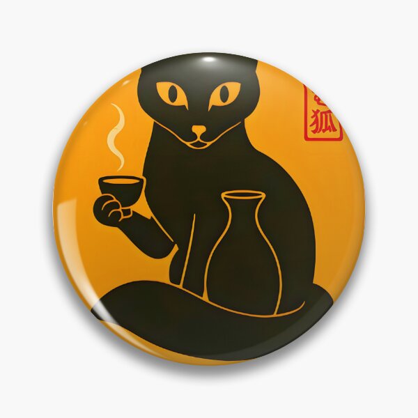 Item preview, Minimalist Japanese Style Poster of a Black Fox Drinking Sake designed and sold by Jumibaedah.