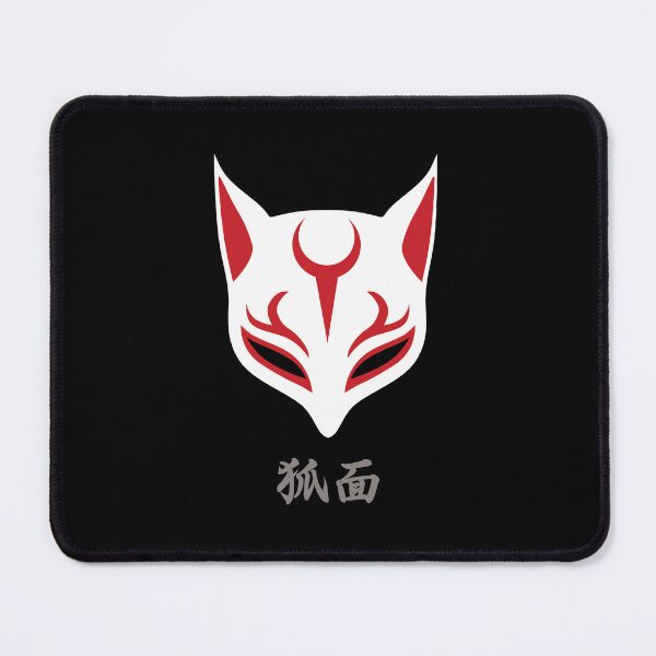 Item preview, Kitsune Fox Mask – Japanese Yokai Crescent Moon Design designed and sold by Lemoire.