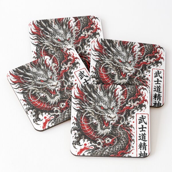 Item preview, Bushido Dragon - Japanese Ryū with Kanji & Red Black Irezumi Tattoo Art designed and sold by SupernovaNote.
