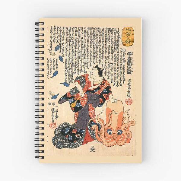 Item preview, A cat dressed as a woman tapping the head of an octopus Utagawa Kuniyoshi   designed and sold by TeeARTHY.