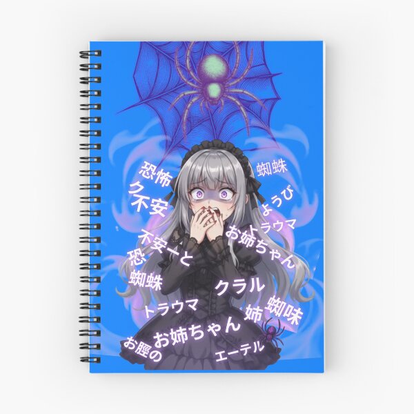 Item preview, Aethel – Fear Weaver’s Shadow アエセル ― 恐怖を紡ぐ影 designed and sold by dragon580.