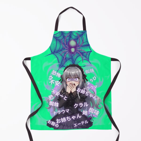 Item preview, Aethel – Fear Weaver’s Shadow アエセル ― 恐怖を紡ぐ影 designed and sold by dragon580 // Waaa… the killer shark ran away.
