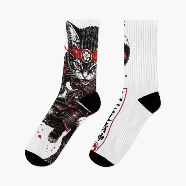 Item preview, Neko Samurai Cat - Bushido Warrior with Katana & Red Sakura Art designed and sold by SupernovaNote.