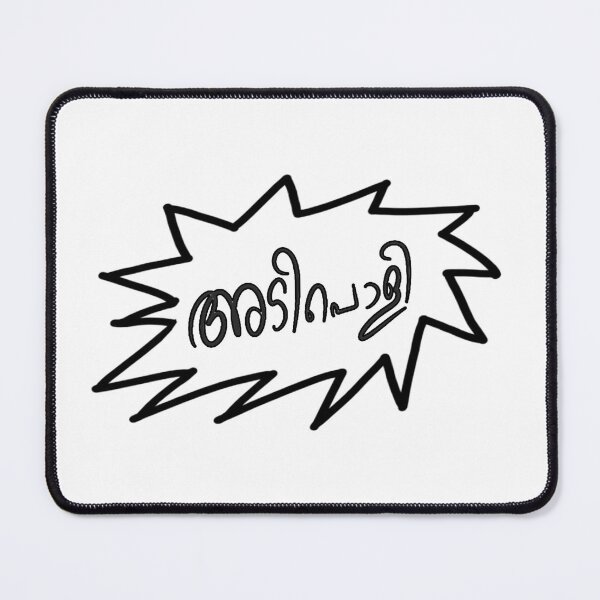 Item preview, Happy Onam designed and sold by Radh3.