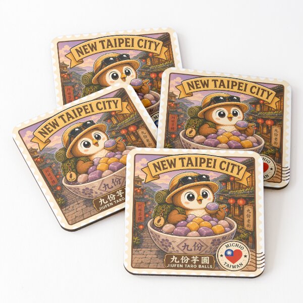 Item preview, New Taipei City Jiufen Taro Balls Taiwan Travel Stamp Sticker Cute Owl Mascot Postage Illustration designed and sold by Symbol Universe.