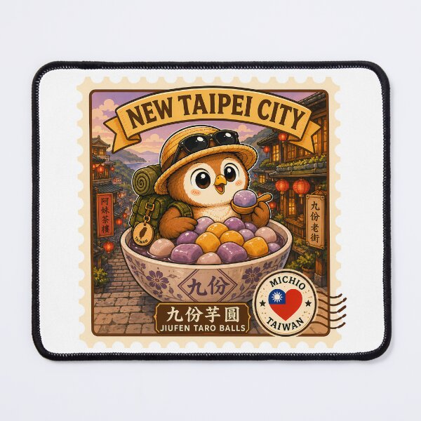 Item preview, New Taipei City Jiufen Taro Balls Taiwan Travel Stamp Sticker Cute Owl Mascot Postage Illustration designed and sold by Symbol Universe.
