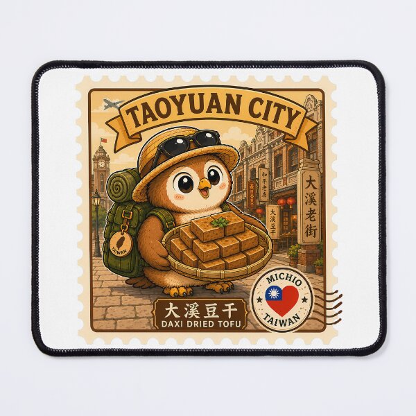 Item preview, Taoyuan City Daxi Dried Tofu Taiwan Travel Stamp Sticker Cute Owl Mascot Postage Illustration designed and sold by Symbol Universe.