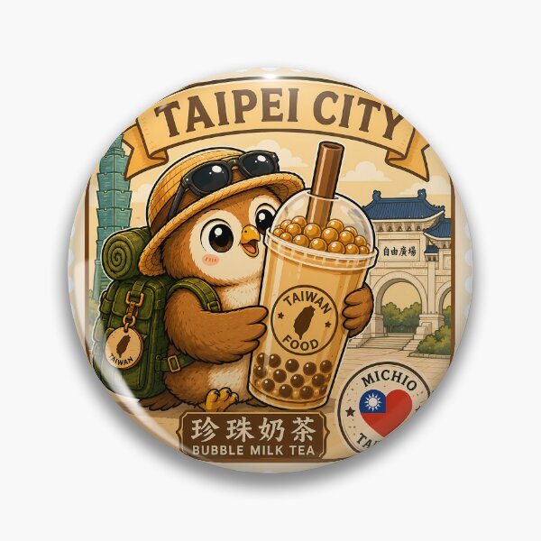 Item preview, Taipei City Bubble Milk Tea Taiwan Travel Stamp Sticker Cute Owl Mascot Postage Illustration designed and sold by Symbol Universe.