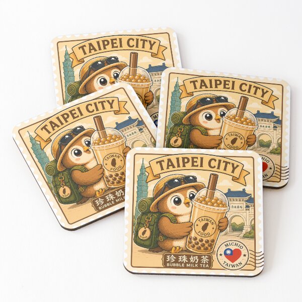Item preview, Taipei City Bubble Milk Tea Taiwan Travel Stamp Sticker Cute Owl Mascot Postage Illustration designed and sold by Symbol Universe.