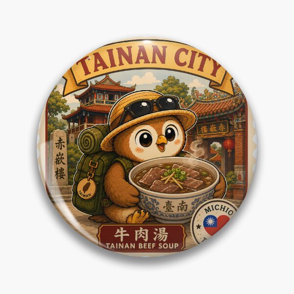 Item preview, Tainan City Beef Soup Taiwan Travel Stamp Sticker Cute Owl Mascot Postage Illustration designed and sold by Symbol Universe.