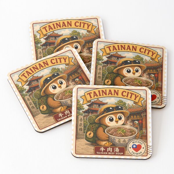 Item preview, Tainan City Beef Soup Taiwan Travel Stamp Sticker Cute Owl Mascot Postage Illustration designed and sold by Symbol Universe.