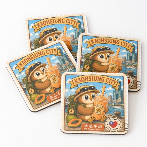 Item preview, Kaohsiung City Papaya Milk Taiwan Travel Stamp Sticker Cute Owl Mascot Postage Illustration designed and sold by Symbol Universe.