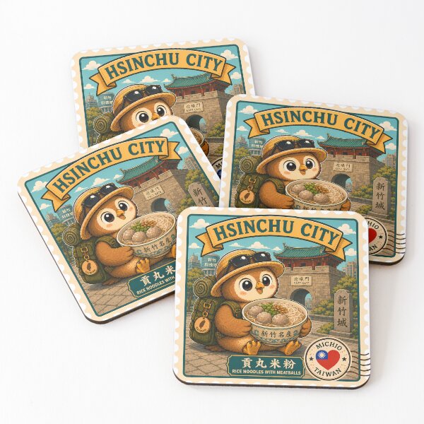 Item preview, Hsinchu City Rice Noodles Meatballs Taiwan Travel Stamp Sticker Cute Owl Mascot Postage Illustration designed and sold by Symbol Universe.
