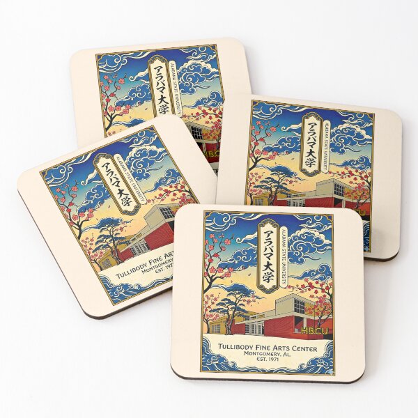 Item preview, Alabama State University Ukiyo-e Woodblock Art designed and sold by EvergreenPark - Tee Studio.