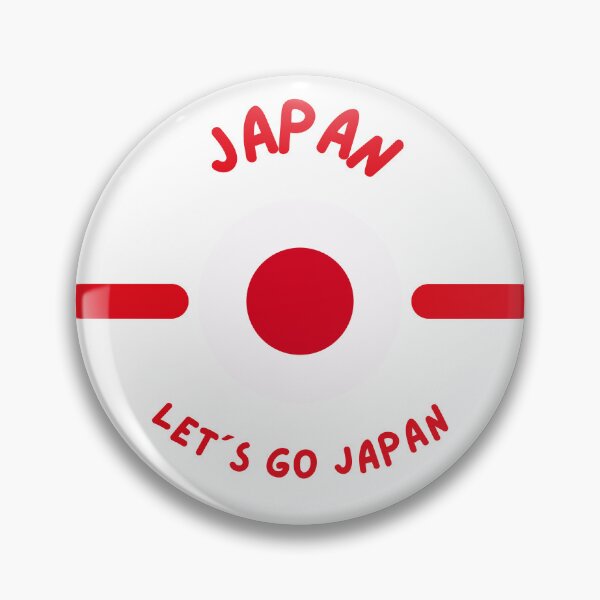 Item preview, FWC fan shirt Japan  designed and sold by BeatGrafics.