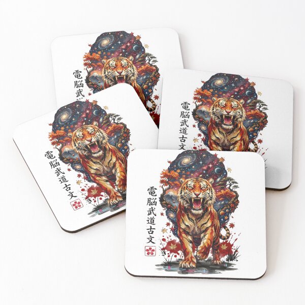 Item preview, Cosmic Tiger Warrior - Japanese Galaxy Tiger with Autumn Leaves & Kanji Art designed and sold by SupernovaNote.