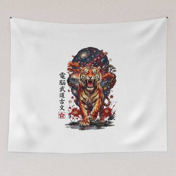 Item preview, Cosmic Tiger Warrior - Japanese Galaxy Tiger with Autumn Leaves & Kanji Art designed and sold by SupernovaNote.