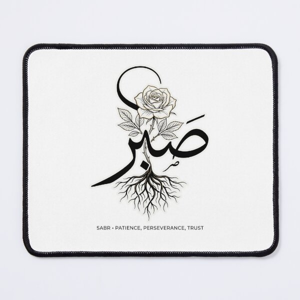 Item preview, Sabr Arabic Calligraphy Patience Rose designed and sold by DuckOddity.