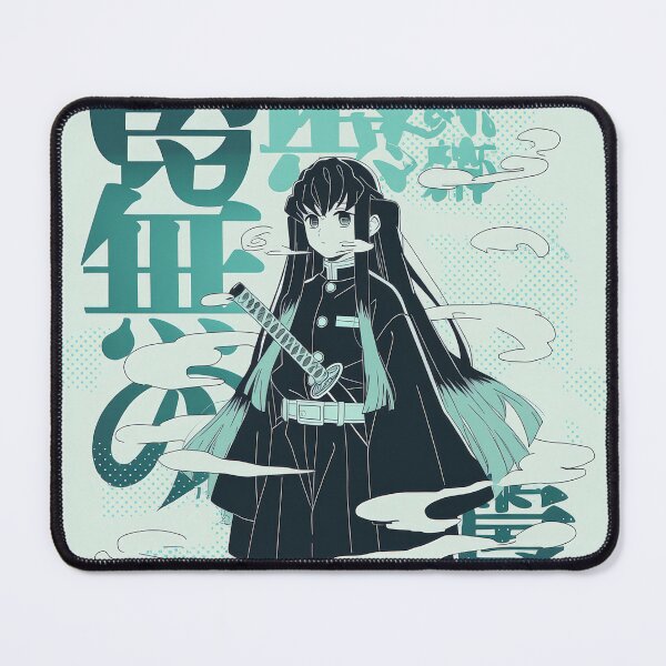 Item preview, Muichiro Duotone Melon Sorbet  designed and sold by AnimeArsenalPrints.