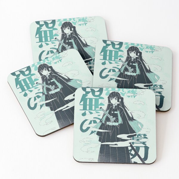 Item preview, Muichiro Duotone Melon Sorbet  designed and sold by AnimeArsenalPrints.