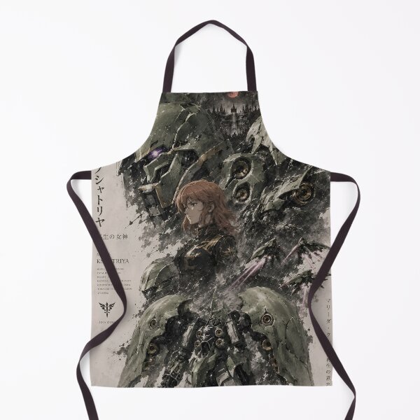 Item preview, Celestial Mecha Guardian – Watercolor Sci-Fi Robot Anime Poster Art designed and sold by Dyan4.