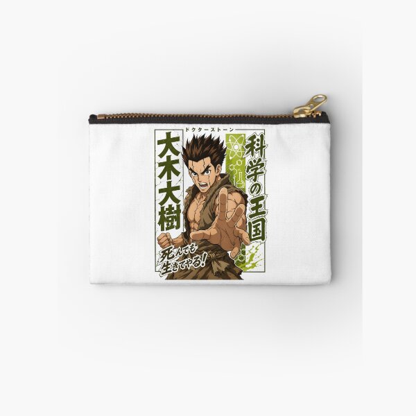 Item preview, Spiky Hair Brawler Green Tech Frame Art designed and sold by sidki-SDK.