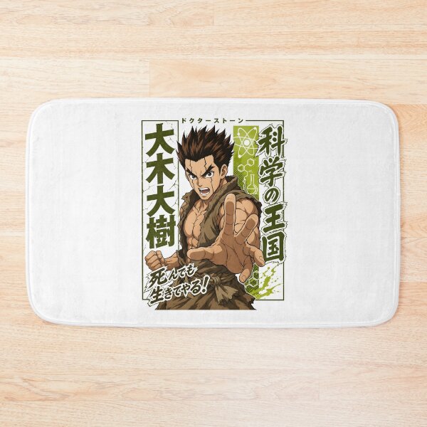 Item preview, Spiky Hair Brawler Green Tech Frame Art designed and sold by sidki-SDK.
