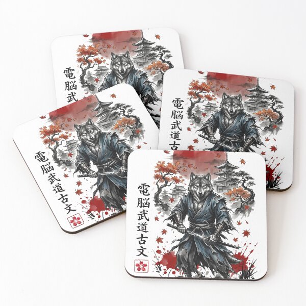 Item preview, Wolf Ronin Samurai - Japanese Warrior with Red Sun & Autumn Leaves Art designed and sold by SupernovaNote.