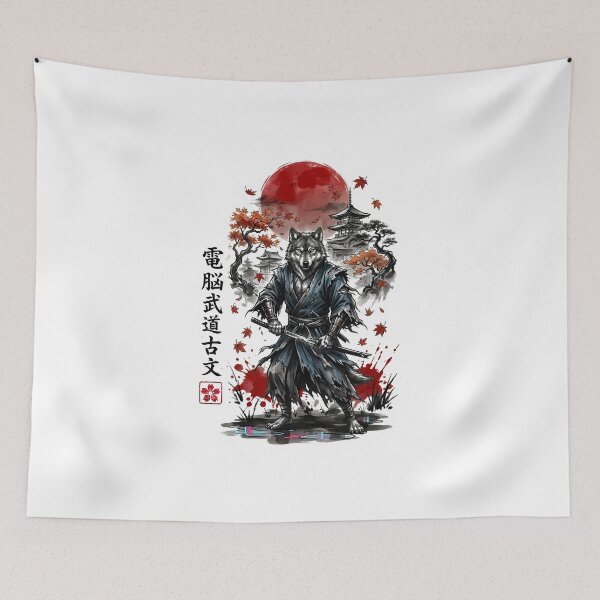 Item preview, Wolf Ronin Samurai - Japanese Warrior with Red Sun & Autumn Leaves Art designed and sold by SupernovaNote.