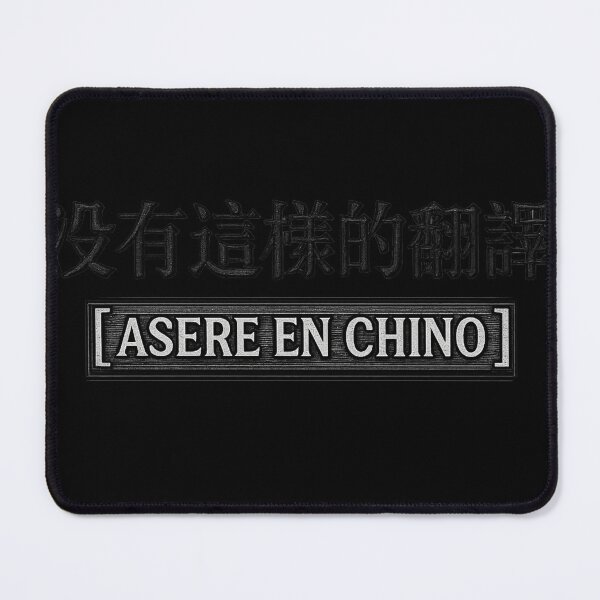 Item preview, ASERE IN CHINESE designed and sold by CapitanDiezCreates.