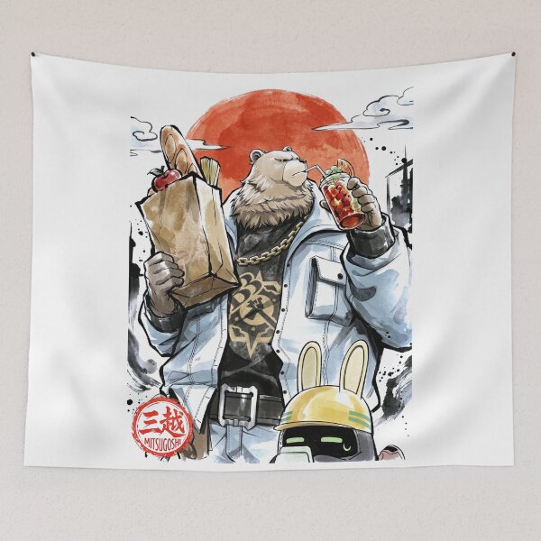 Item preview, Ben Bigger Sumi-e designed and sold by Mitsugoshi.