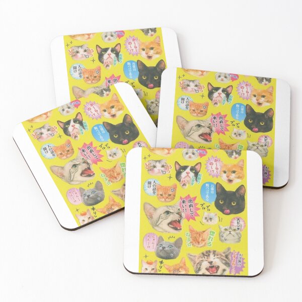 Item preview, 2000s cats design designed and sold by CatsCritterDesigns .