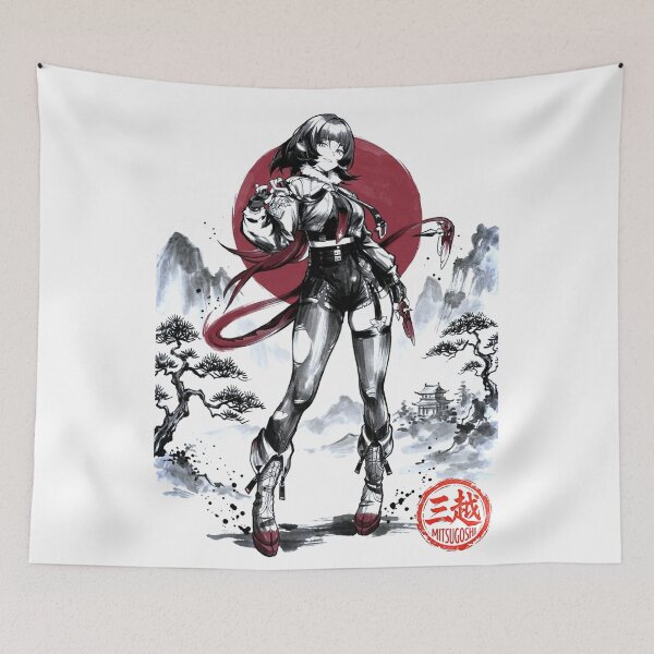 Item preview, Jane Doe Sumi-e designed and sold by Mitsugoshi.
