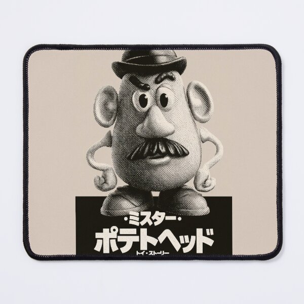 Item preview, 50 Shades of Potato  designed and sold by AnimeArsenalPrints.