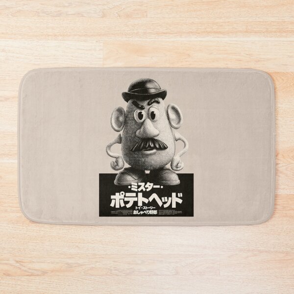Item preview, 50 Shades of Potato  designed and sold by AnimeArsenalPrints.