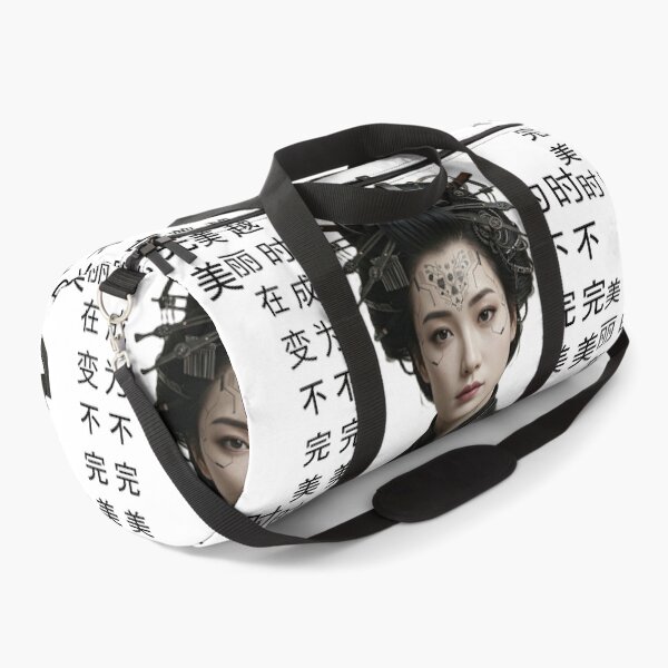 Item preview, Cyberpunk_geisha_portrait designed and sold by XakoLabs.