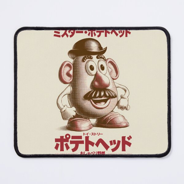 Item preview, Potato Torso Halftone Red  designed and sold by AnimeArsenalPrints.