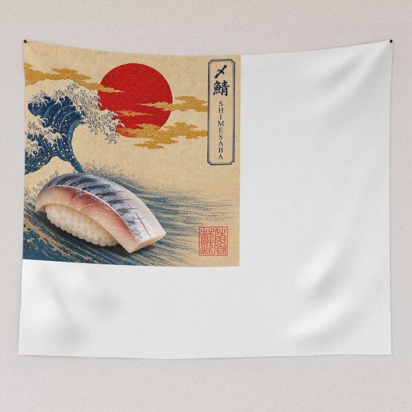 Item preview, Shimesaba Mackerel Nigiri — Ukiyo-e Japanese Sushi Art Tee designed and sold by nurusubetei.