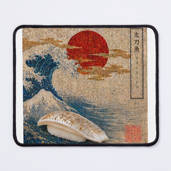 Item preview, Tachiuo Seared Beltfish Nigiri — Ukiyo-e Japanese Sushi Art Tee designed and sold by nurusubetei.