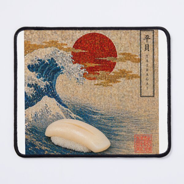 Item preview, Tairagai Pen Shell Nigiri — Ukiyo-e Japanese Sushi Art Tee designed and sold by nurusubetei.