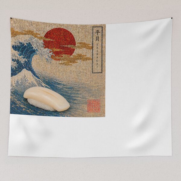Item preview, Tairagai Pen Shell Nigiri — Ukiyo-e Japanese Sushi Art Tee designed and sold by nurusubetei.